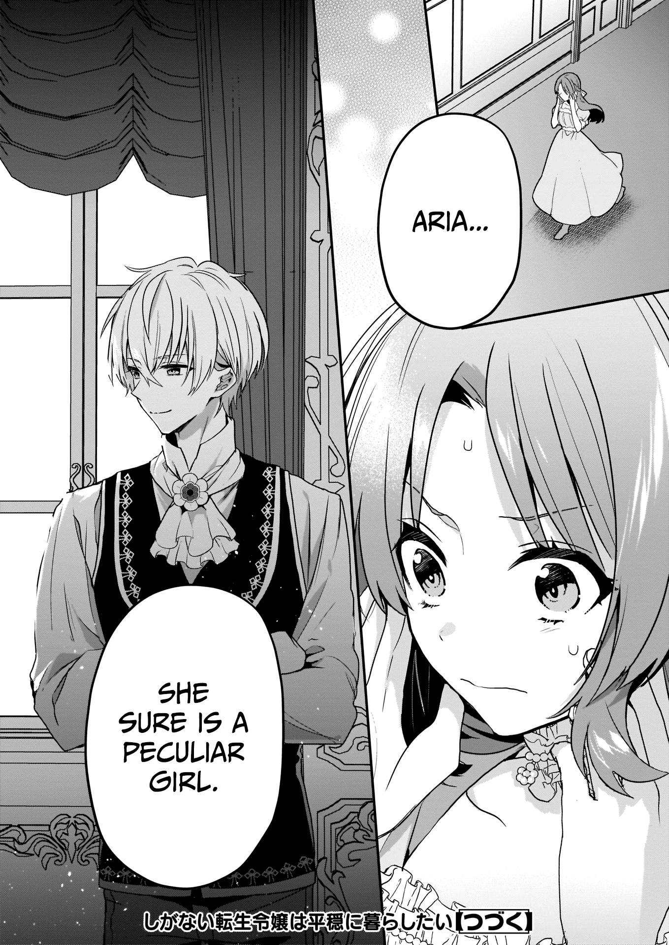 The Unassuming Noble Lady Just Wants to Live a Peaceful Life Chapter 1 47